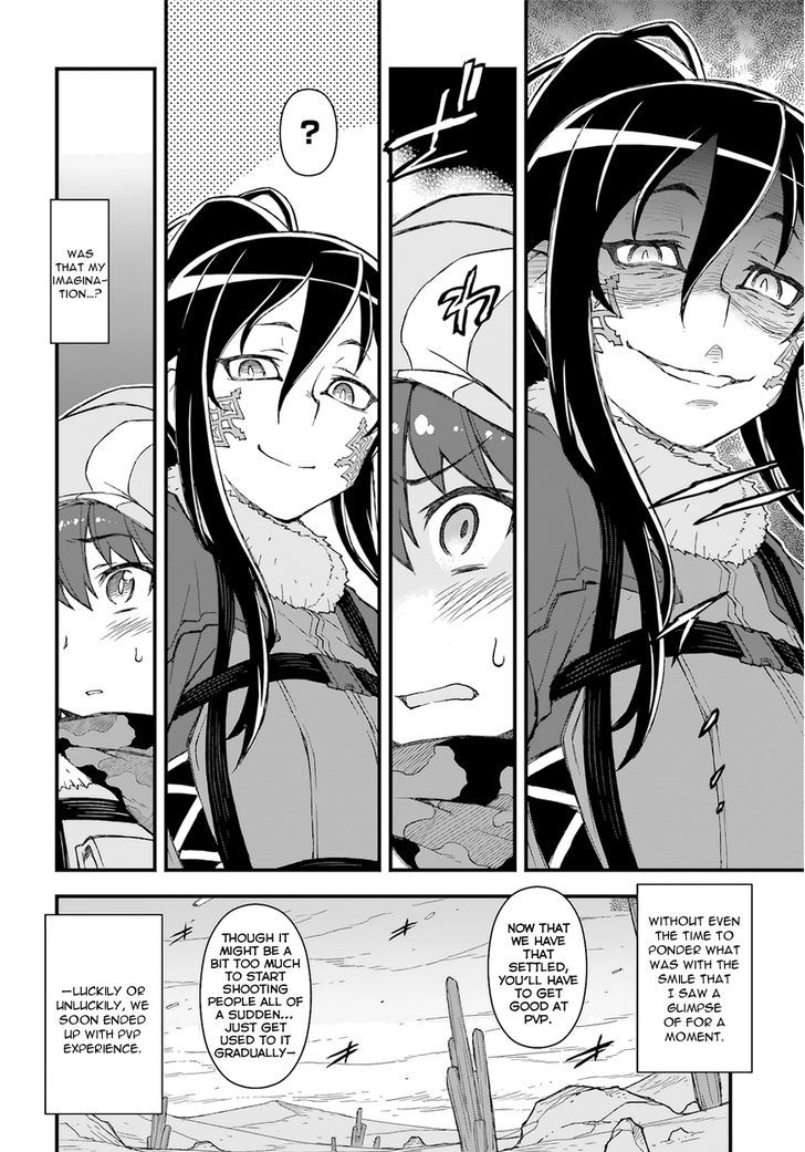 Sword Art Online Alternative - Gun Gale Online - Vol.1 Chapter 1 : Prologue ①