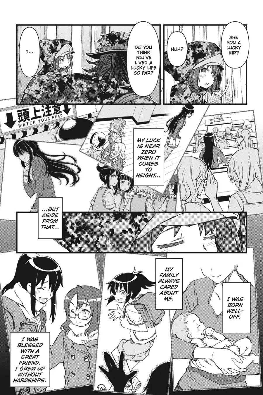 Sword Art Online Alternative - Gun Gale Online - Chapter 6: Vol.2 Link #006: Squad Jam (2)