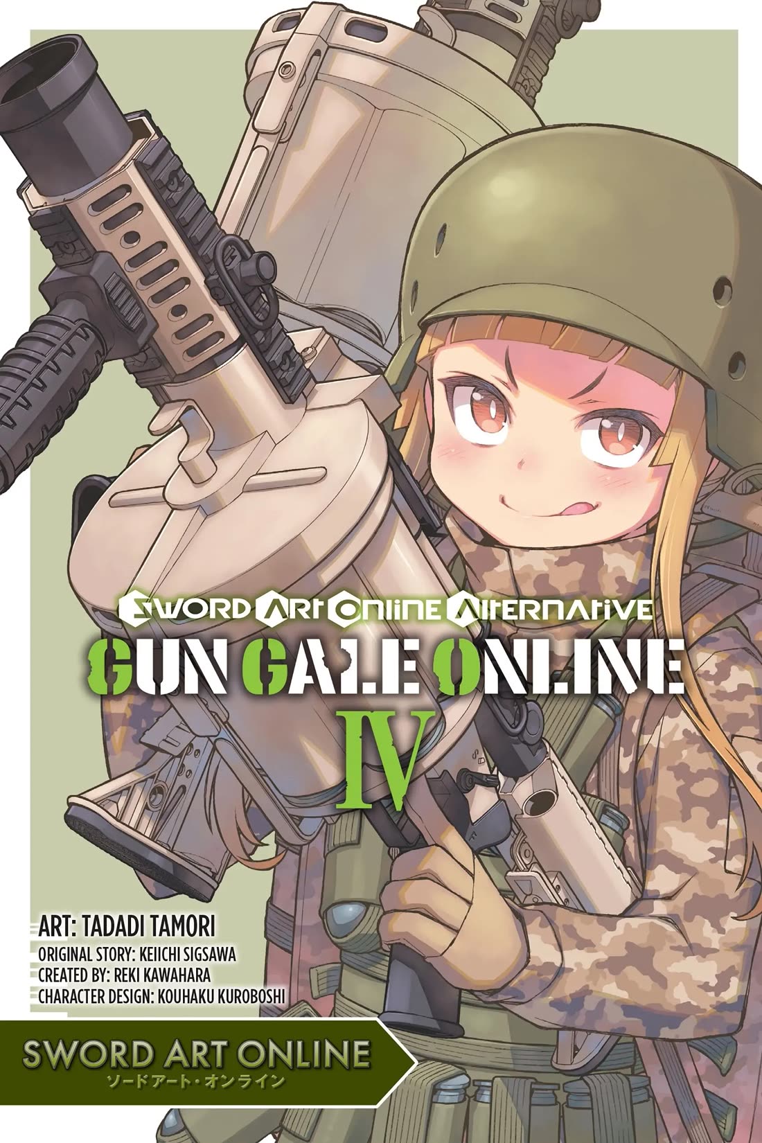 Sword Art Online Alternative - Gun Gale Online - Chapter 16