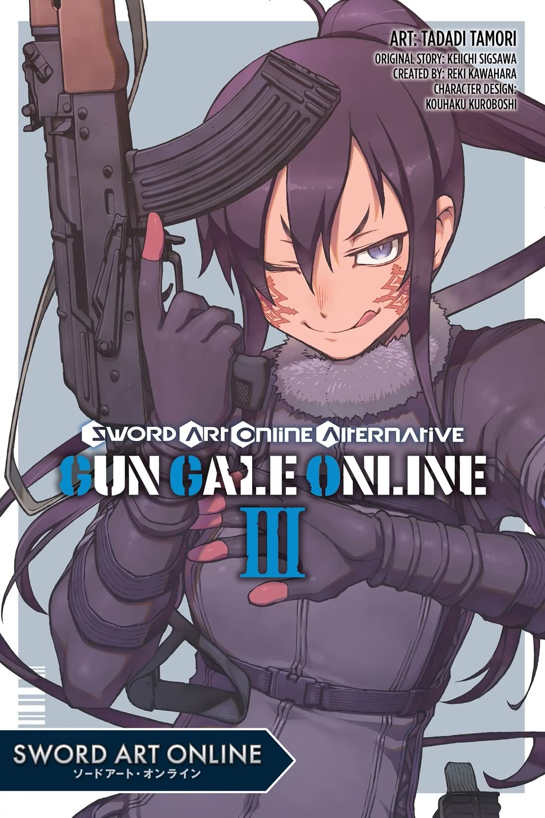 Sword Art Online Alternative - Gun Gale Online - Chapter 12