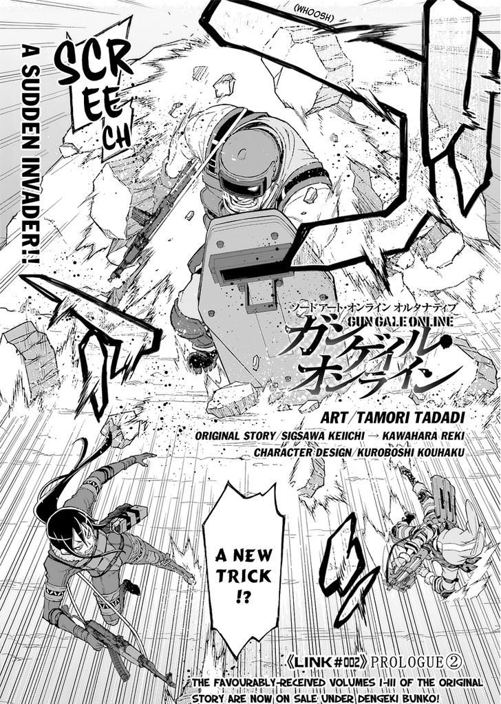 Sword Art Online Alternative - Gun Gale Online - Vol.1 Chapter 2 : Prologue Â‘¡