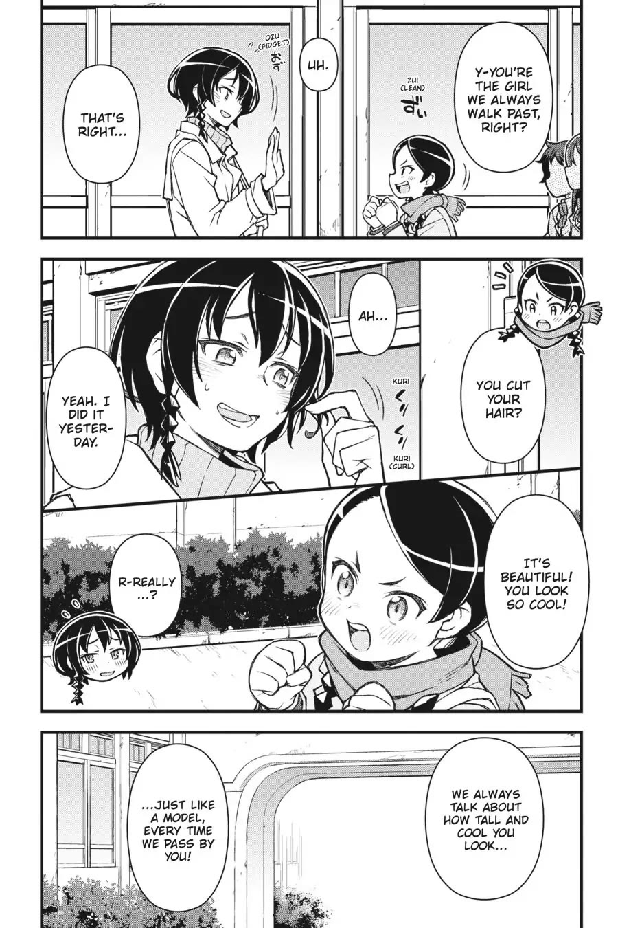 Sword Art Online Alternative - Gun Gale Online - Chapter 19