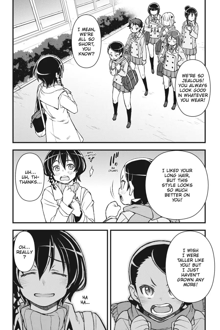 Sword Art Online Alternative - Gun Gale Online - Chapter 19