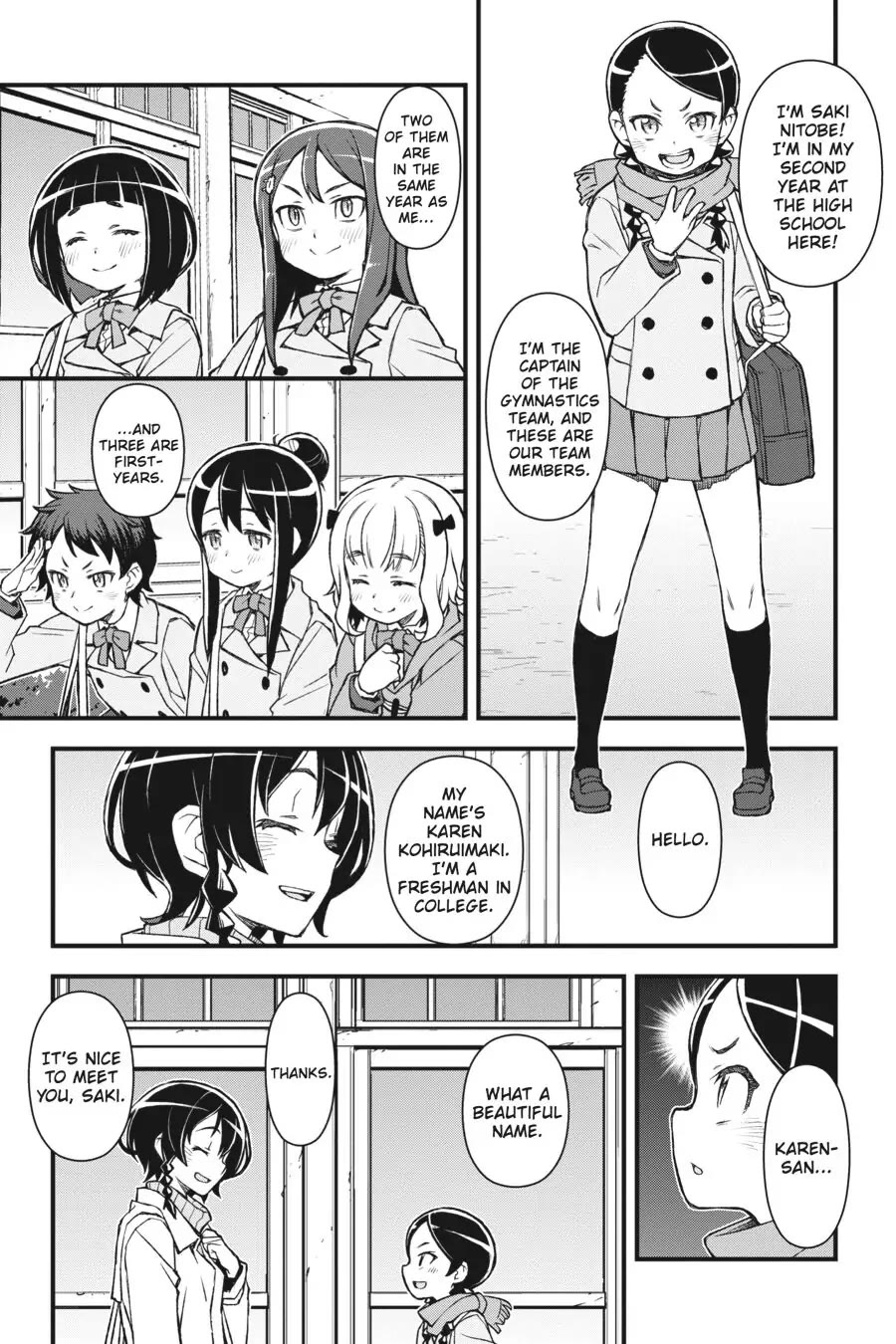 Sword Art Online Alternative - Gun Gale Online - Chapter 19