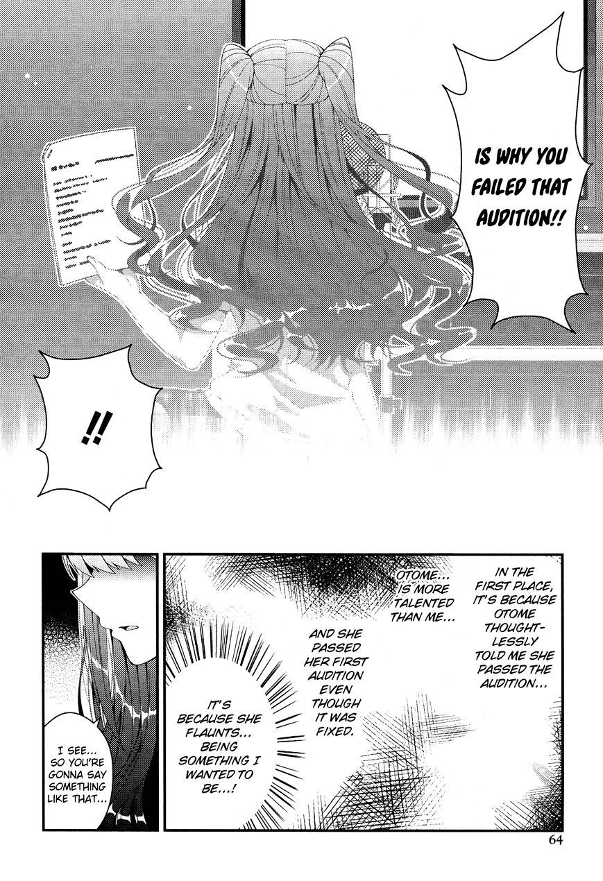 Heroine Voice - Chapter 9 : Words I Didn T Want To Hear