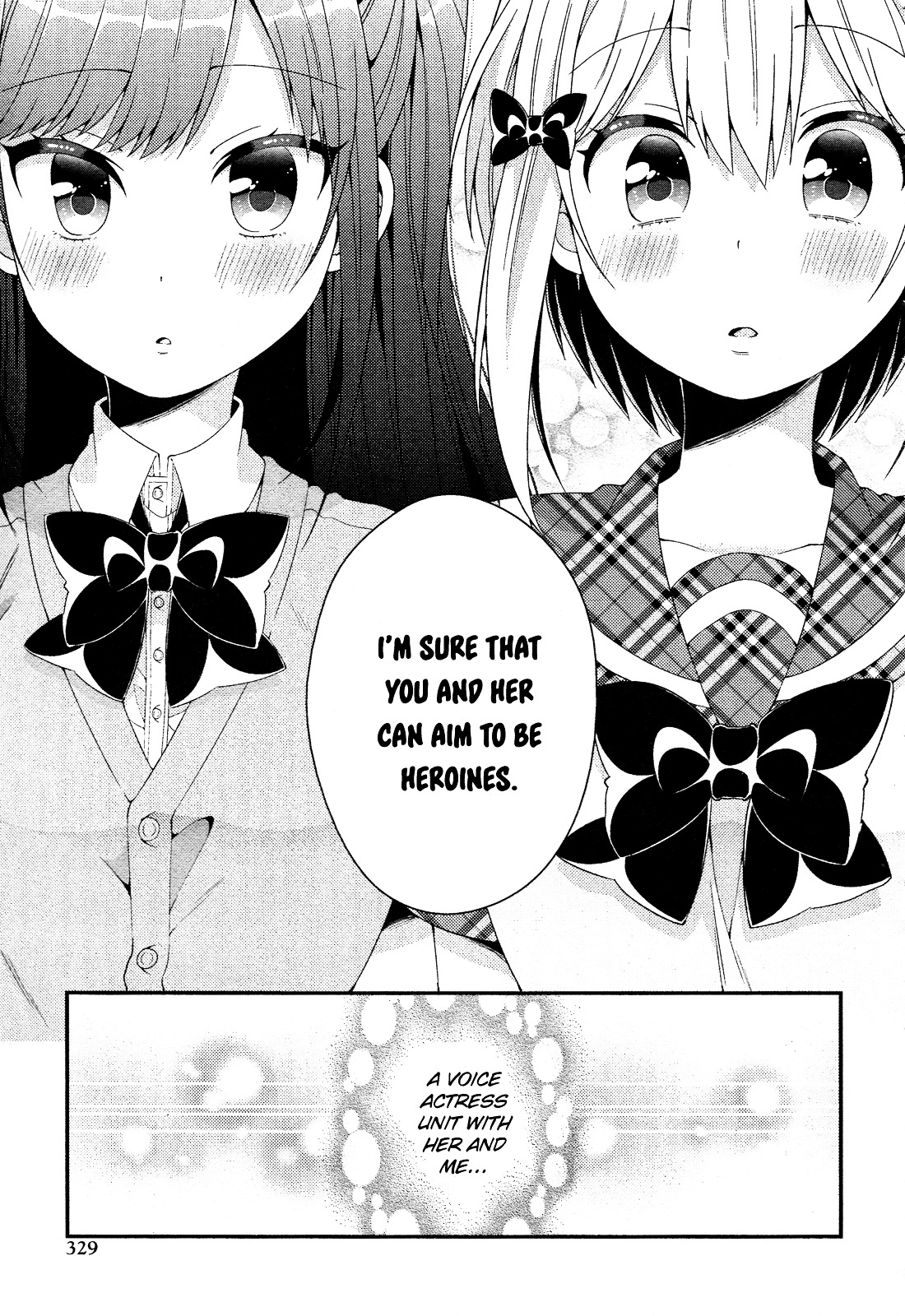 Heroine Voice - Chapter 10 : Voice Actress Unit