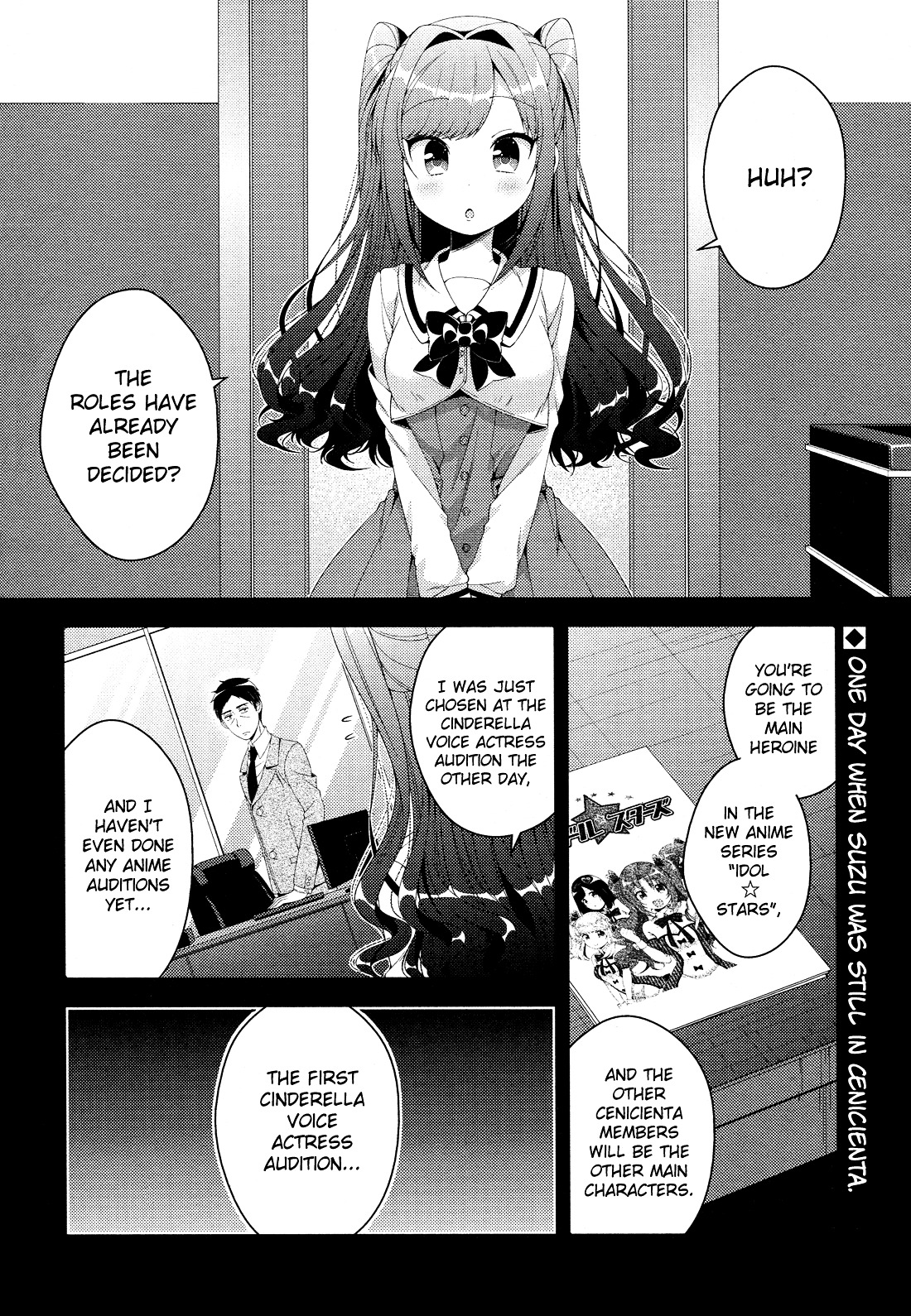 Heroine Voice - Chapter 8 : Fixed