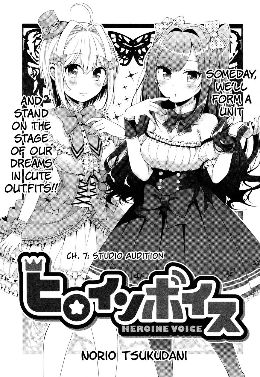 Heroine Voice - Chapter 7 : Studio Audition