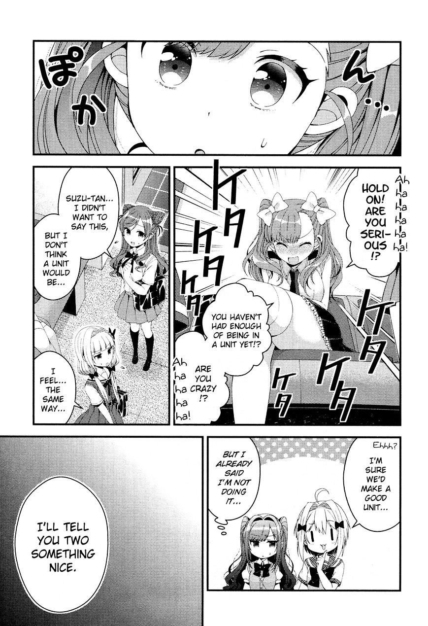 Heroine Voice - Chapter 7 : Studio Audition