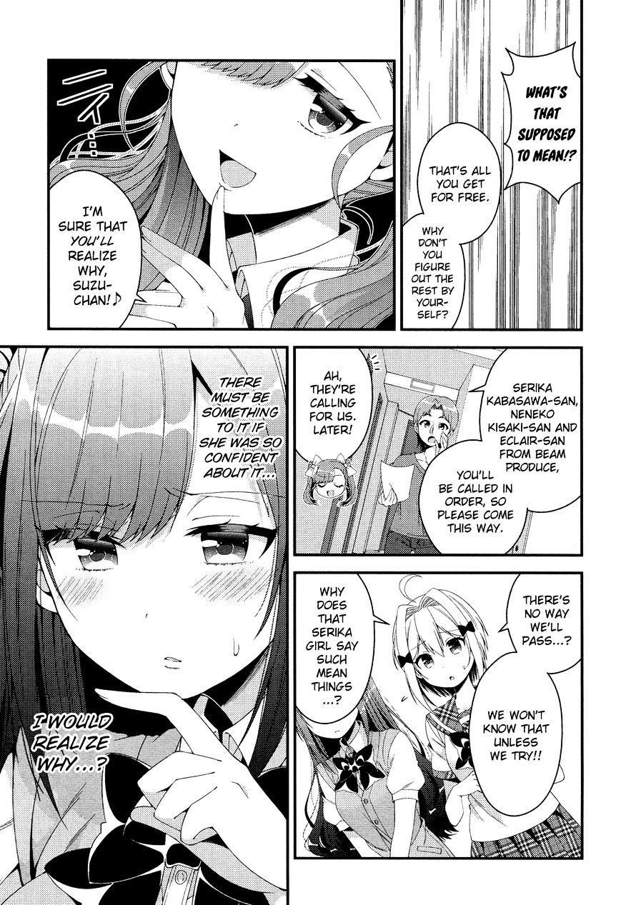 Heroine Voice - Chapter 7 : Studio Audition