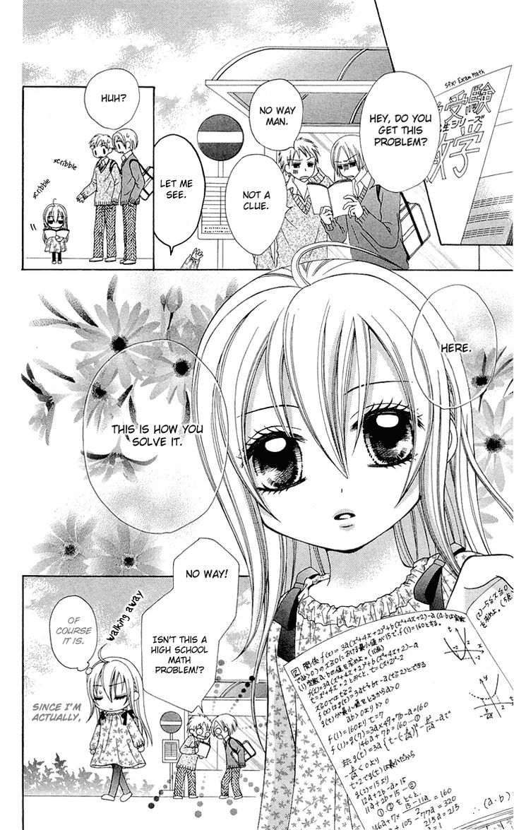 Mayonaka Lolita - Vol.1 Chapter 2