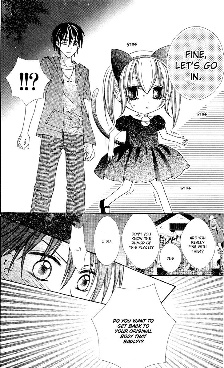 Mayonaka Lolita - Vol.1 Chapter 5