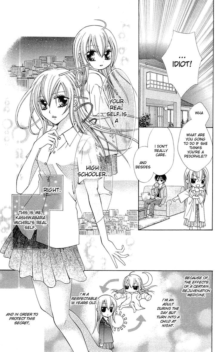 Mayonaka Lolita - Vol.1 Chapter 4