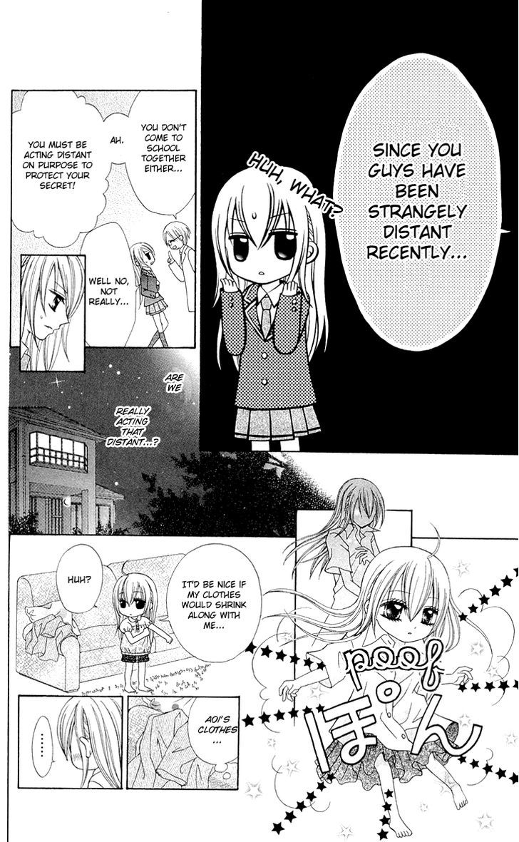 Mayonaka Lolita - Vol.1 Chapter 4