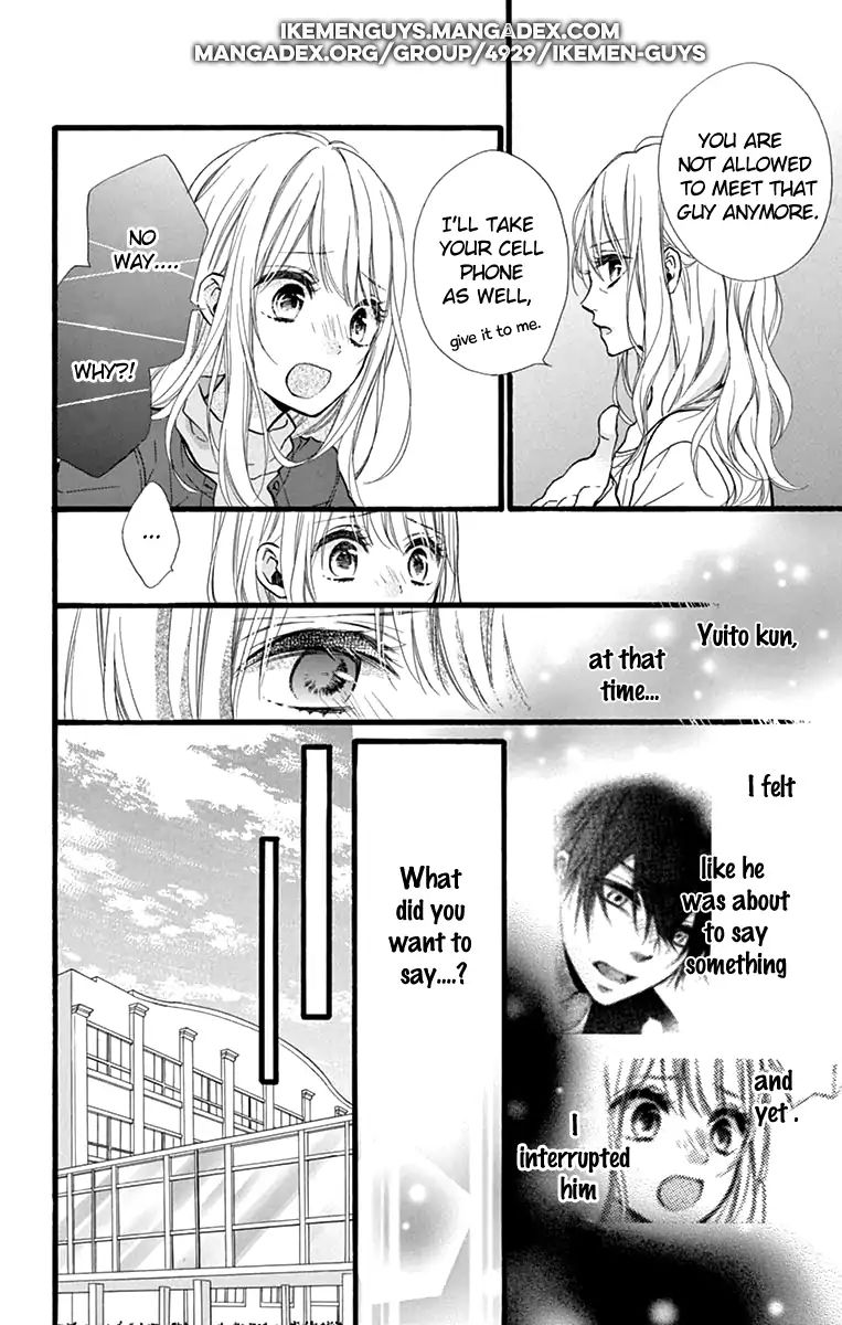 Kyutto Musunde, Suki - Vol.1 Chapter 2: Even Though I Love You, Because I Love You