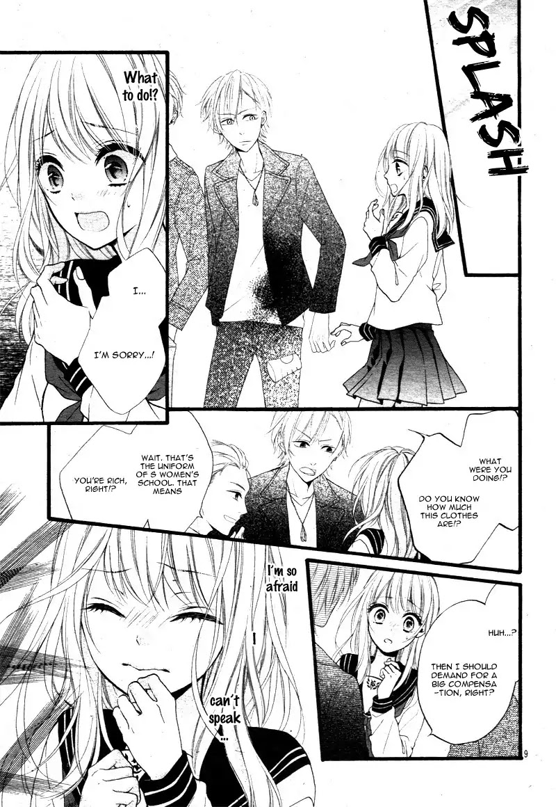 Kyutto Musunde, Suki - Chapter 1: Destined Meeting