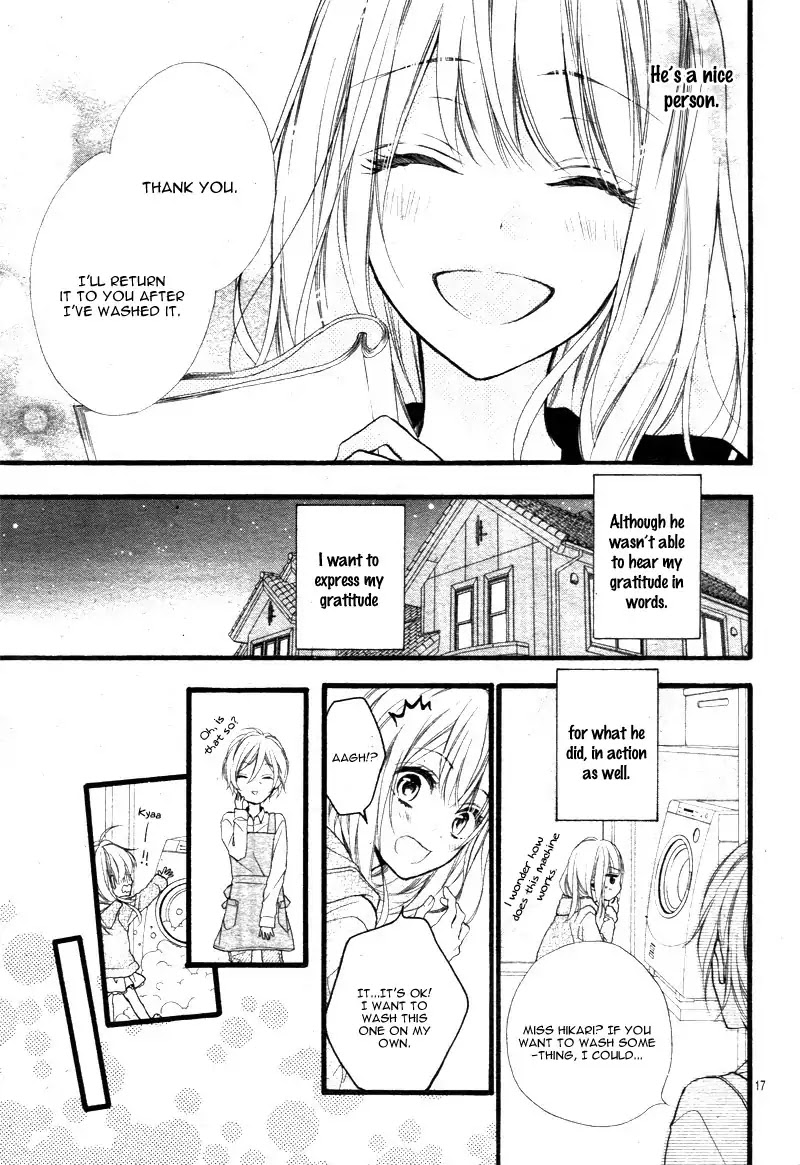 Kyutto Musunde, Suki - Chapter 1: Destined Meeting