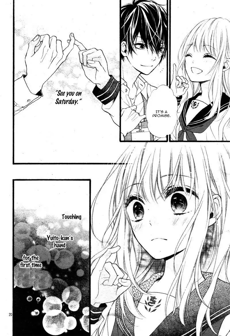 Kyutto Musunde, Suki - Chapter 1: Destined Meeting