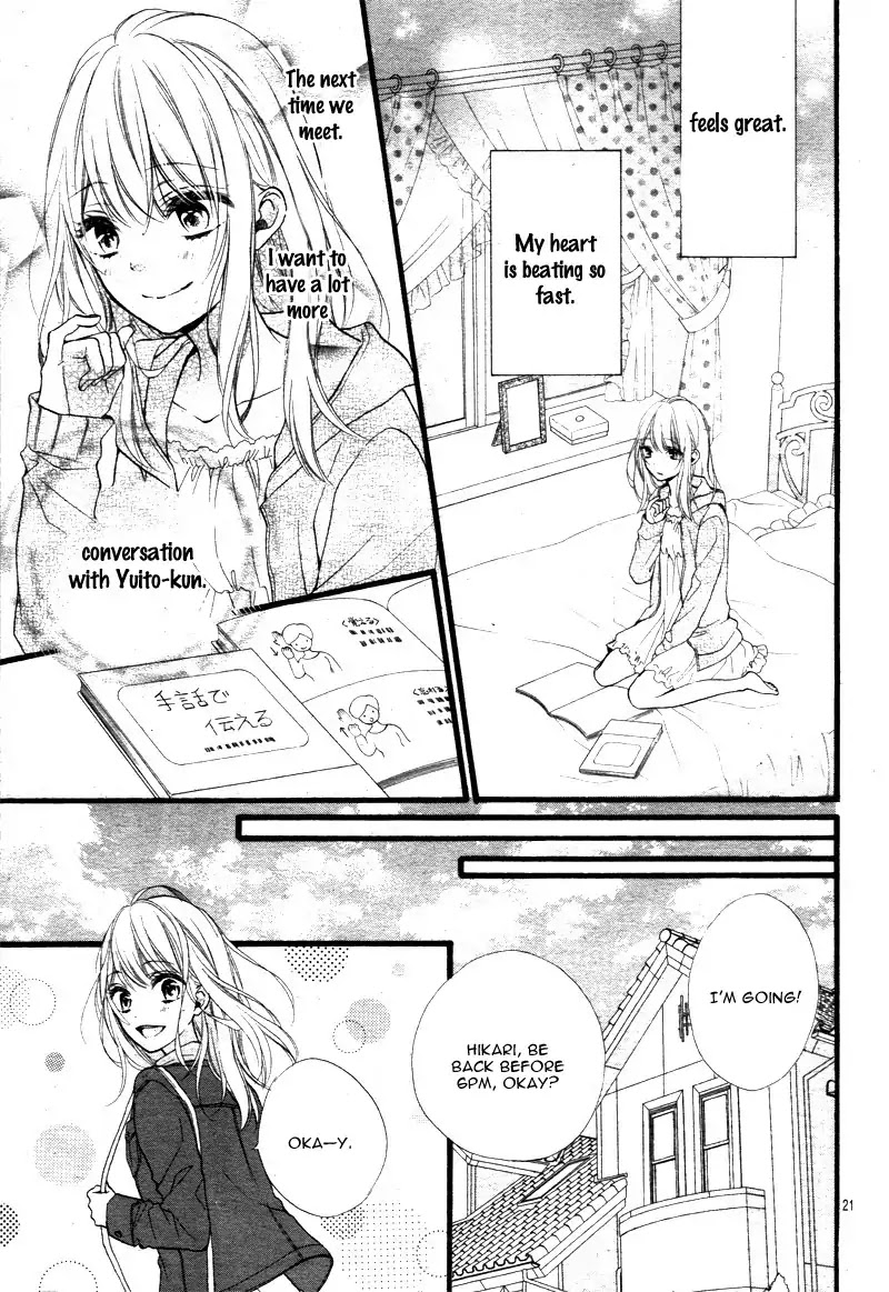 Kyutto Musunde, Suki - Chapter 1: Destined Meeting