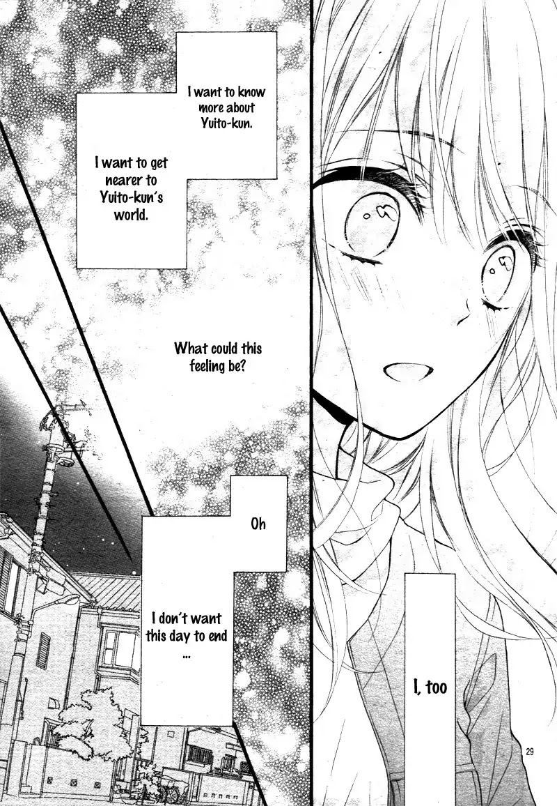 Kyutto Musunde, Suki - Chapter 1: Destined Meeting