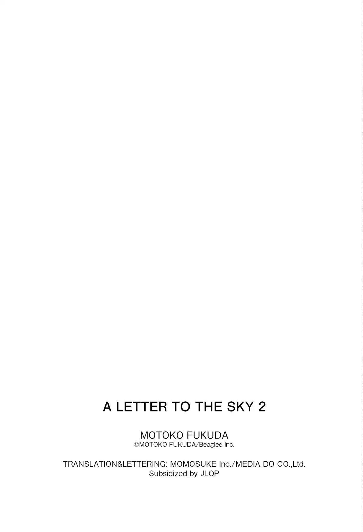 A Letter To The Sky - Vol.2  No.14: A Gift From God