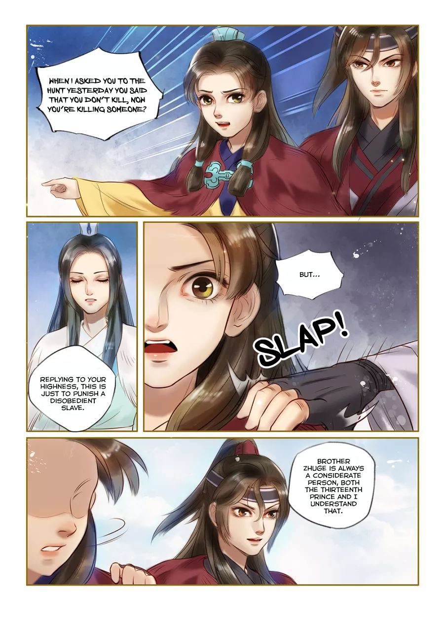 Princess Agent - Chapter 3.1