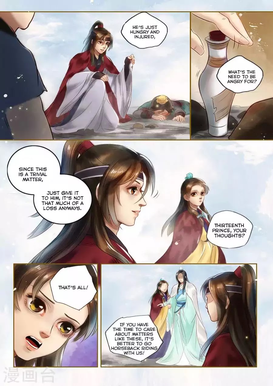 Princess Agent - Chapter 3.2