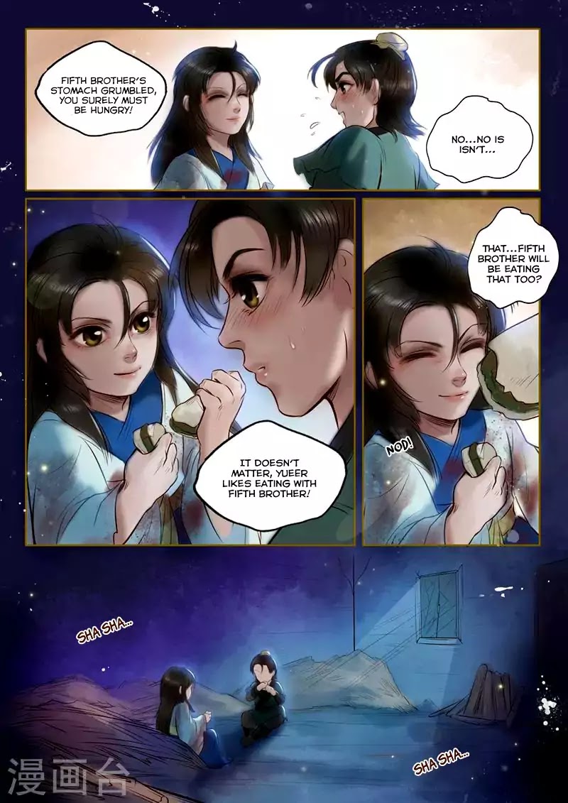 Princess Agent - Chapter 2.3: Meeting