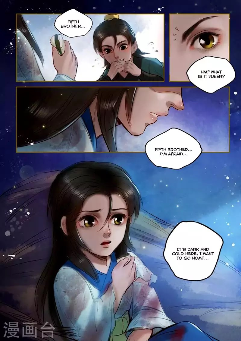 Princess Agent - Chapter 2.3: Meeting