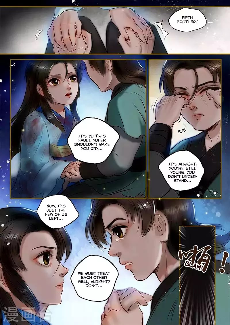 Princess Agent - Chapter 2.3: Meeting