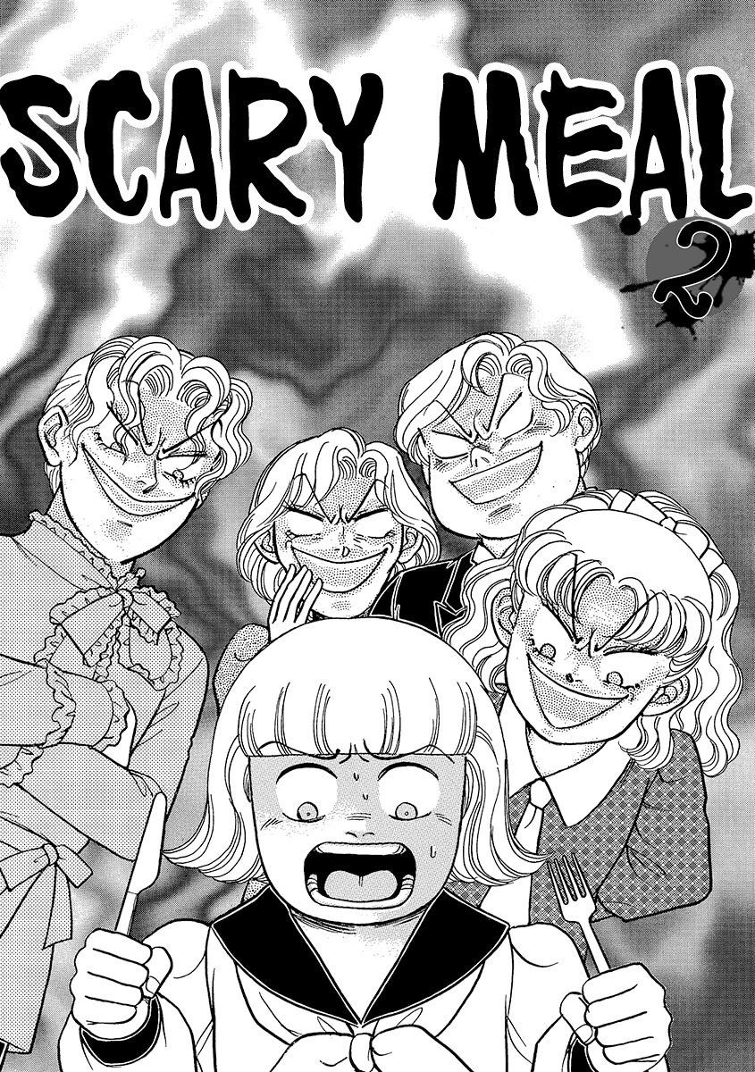 Shoujo Kaitai - Vol.1 Chapter 4: Scary Meal 2