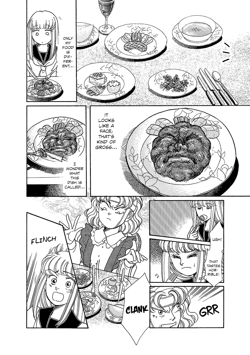 Shoujo Kaitai - Vol.1 Chapter 3: Scary Meal