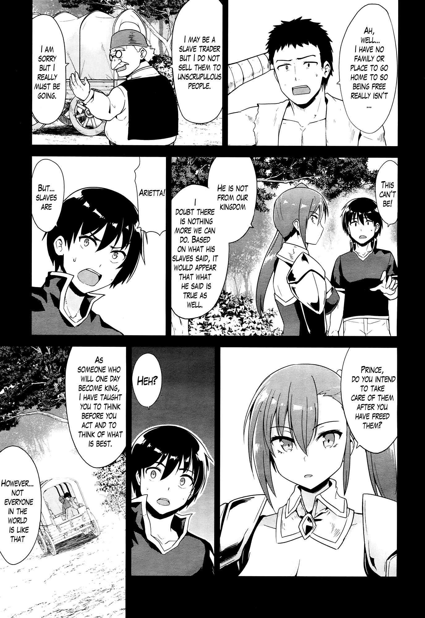 Sennen Sensou Aigis - Eiyuu No Kizuna - Chapter 23