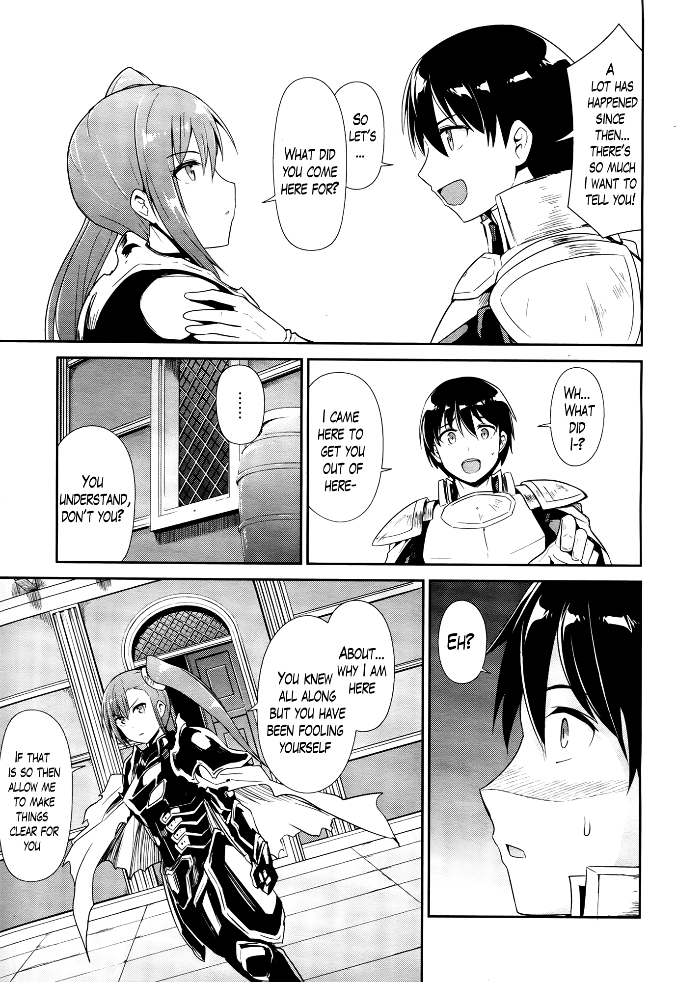 Sennen Sensou Aigis - Eiyuu No Kizuna - Chapter 23