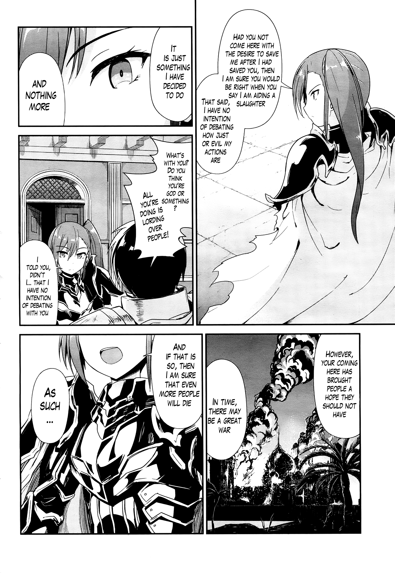 Sennen Sensou Aigis - Eiyuu No Kizuna - Chapter 23