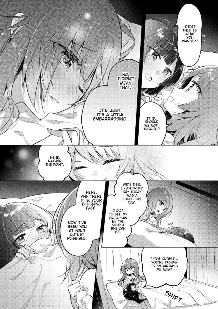 Assault Lily: Last Bullet - Secret Garden ~ Innocent Memoria ~ - Chapter 1: Innocent Memoria