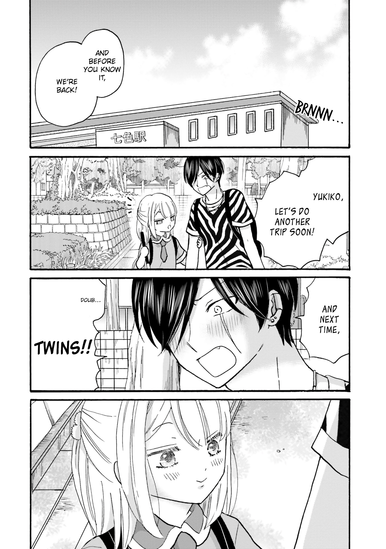 Yankee-Kun To Hakujou Gaaru - Vol.8 Chapter 122: You Don't Have To Say A Thing ④