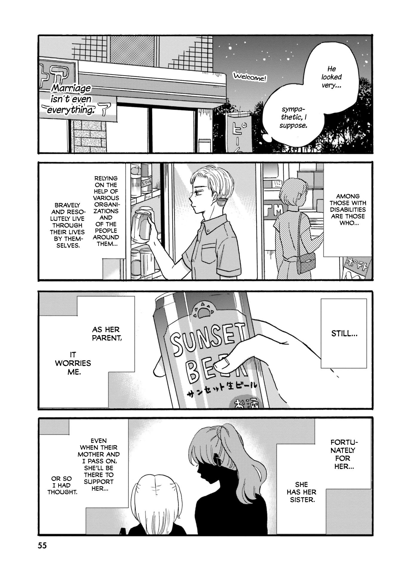 Yankee-Kun To Hakujou Gaaru - Vol.8 Chapter 112: A Father’s Lament ①