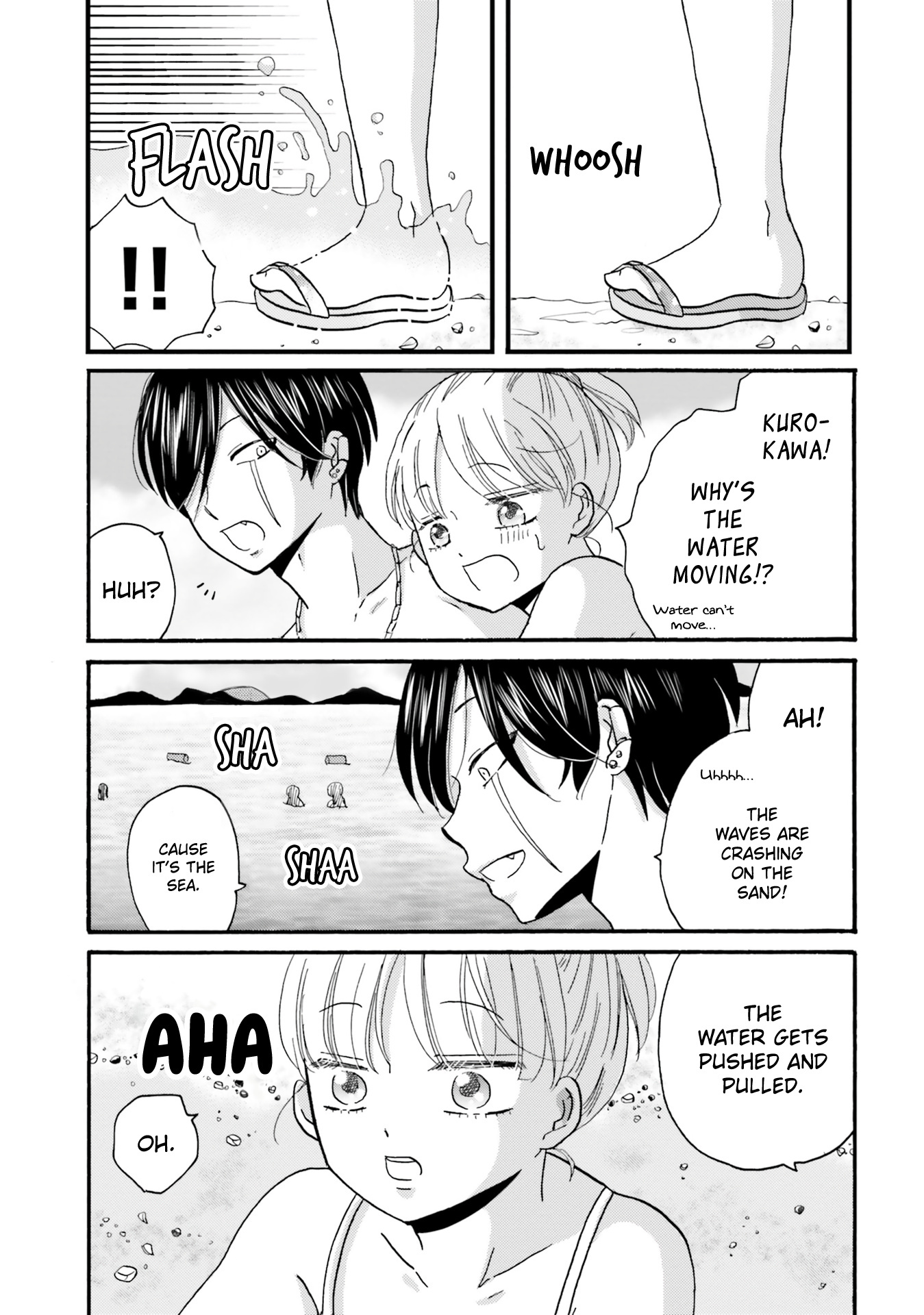 Yankee-Kun To Hakujou Gaaru - Chapter 110: First Time At The Beach ②