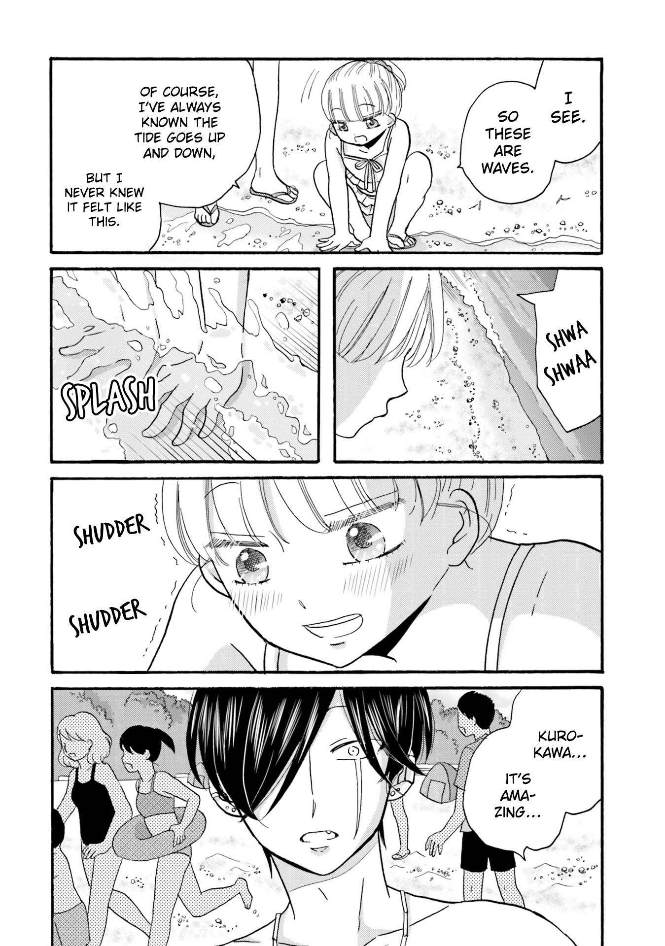 Yankee-Kun To Hakujou Gaaru - Chapter 110: First Time At The Beach ②