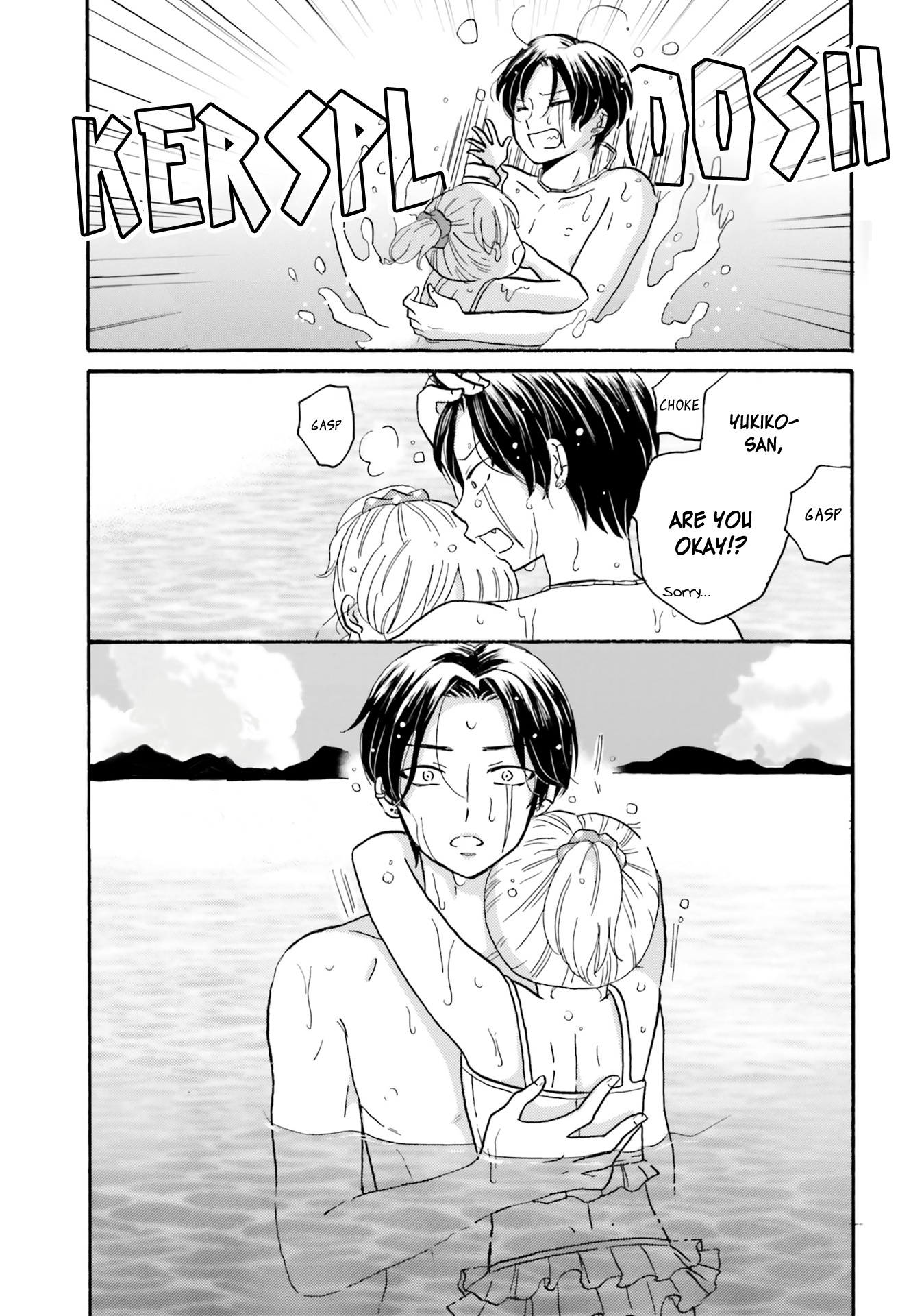 Yankee-Kun To Hakujou Gaaru - Chapter 110: First Time At The Beach ②