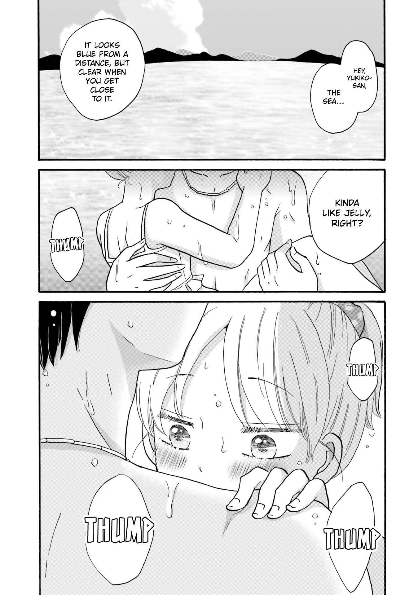 Yankee-Kun To Hakujou Gaaru - Chapter 110: First Time At The Beach ②