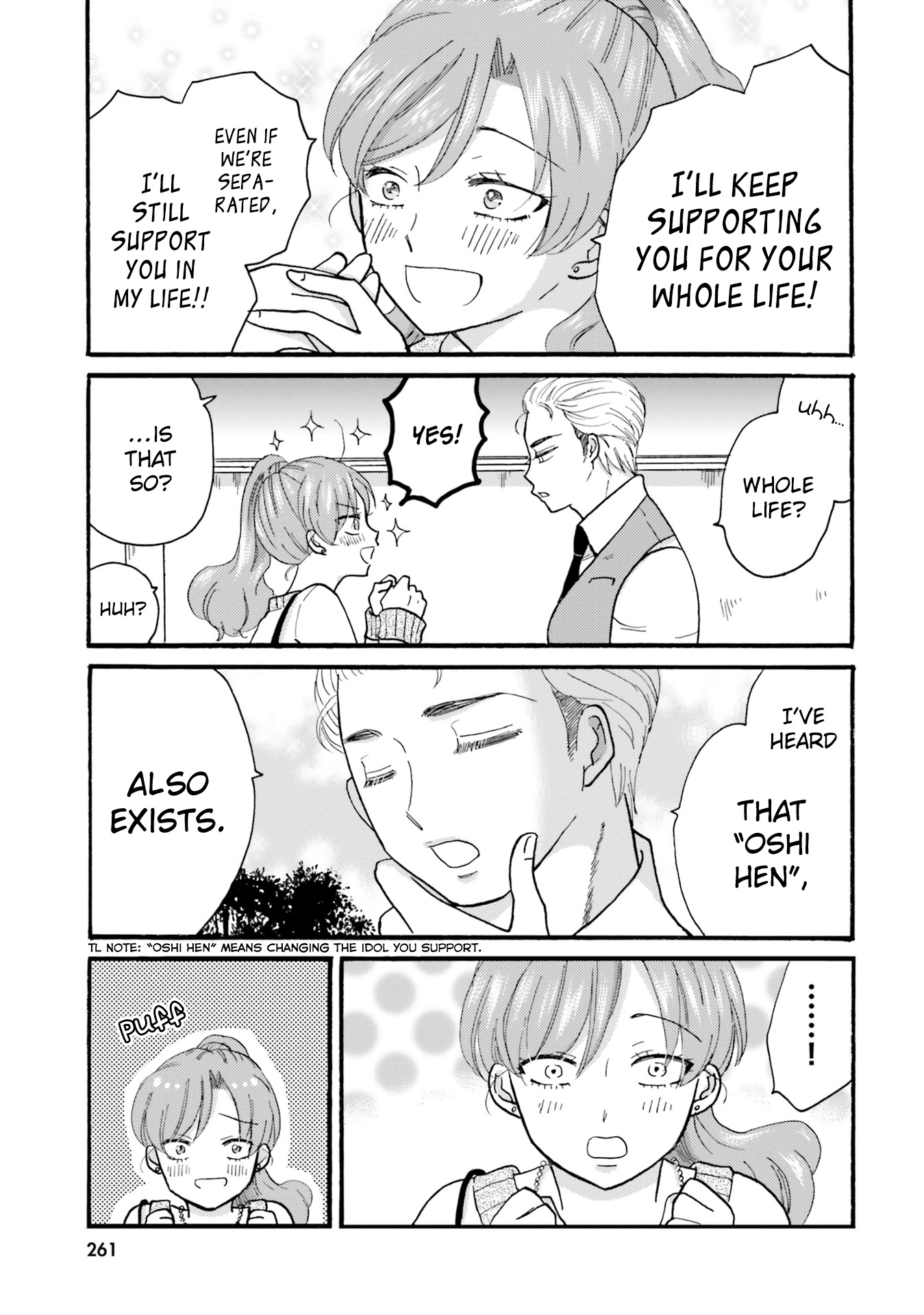 Yankee-Kun To Hakujou Gaaru - Vol.8 Chapter 124: That Kind Of Love ②