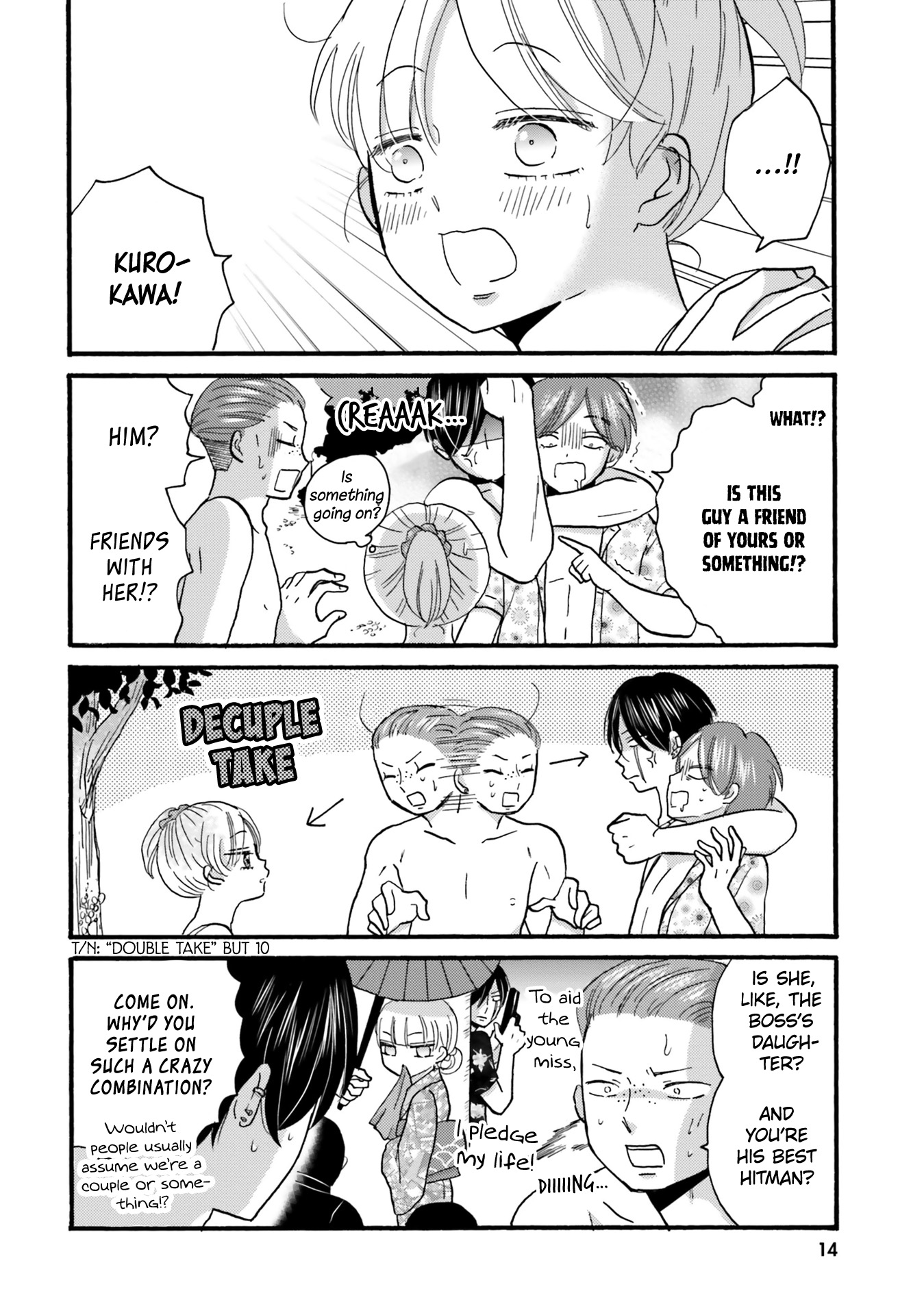 Yankee-Kun To Hakujou Gaaru - Chapter 109: First Time At The Beach ①