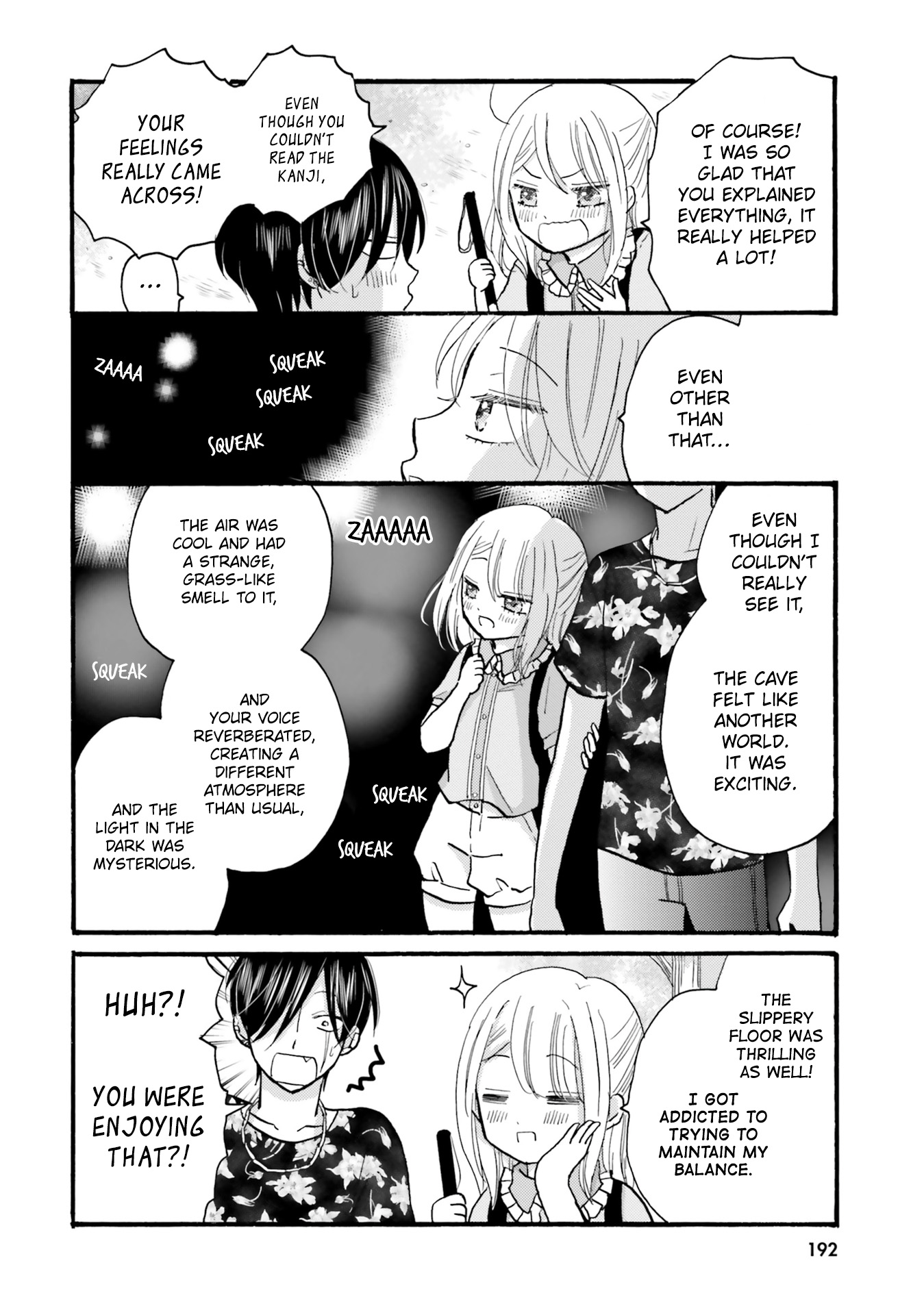 Yankee-Kun To Hakujou Gaaru - Vol.8 Chapter 120: You Don't Have To Say A Thing ②