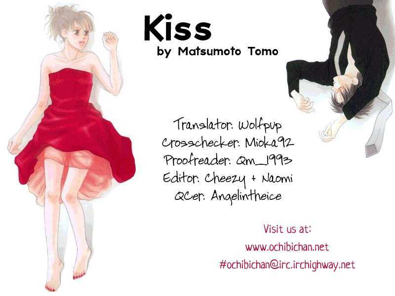 Kiss - Vol.8 Chapter 42