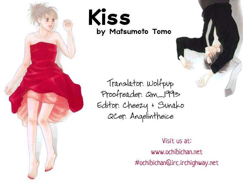 Kiss - Vol.8 Chapter 41