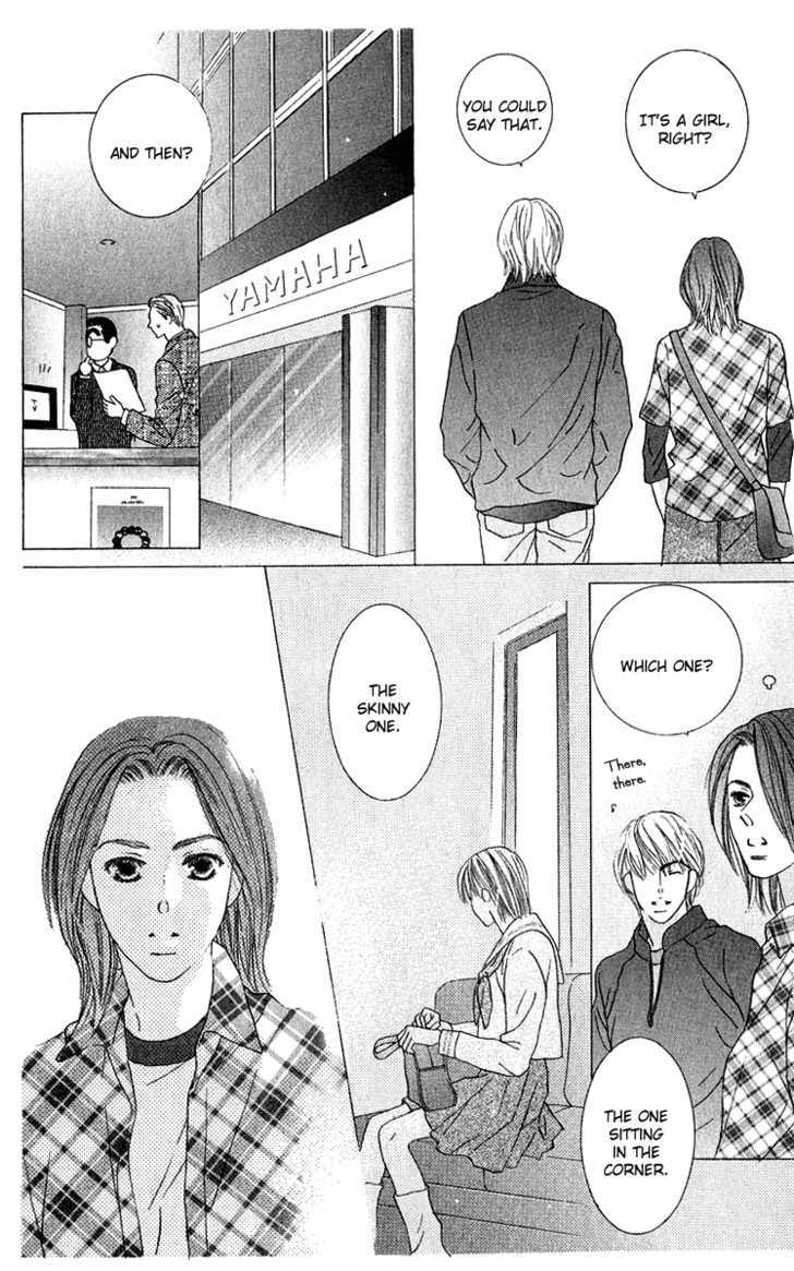 Kiss - Vol.8 Chapter 41