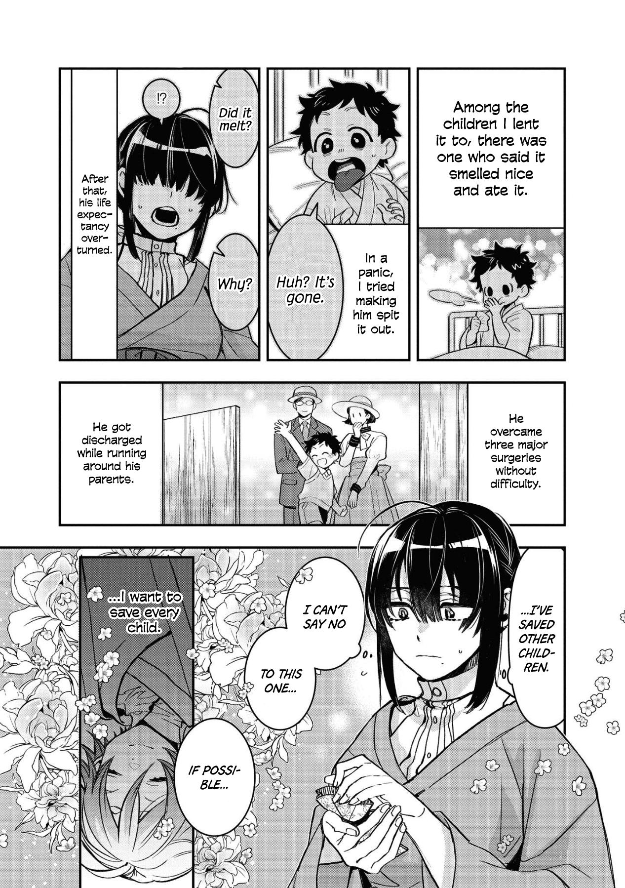 White Of A Wedding Ceremony - Chapter 9