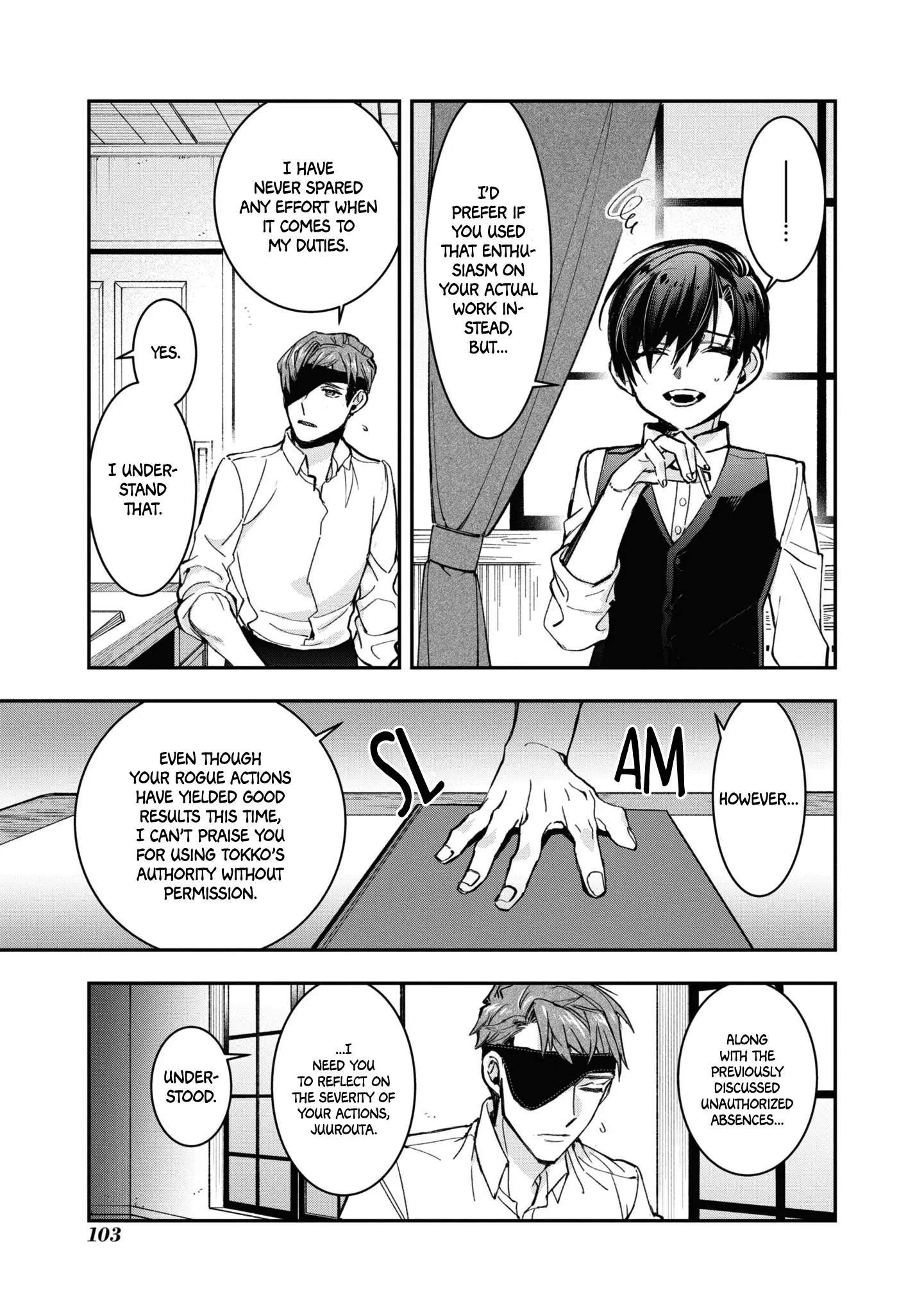 White Of A Wedding Ceremony - Vol.4 Chapter 23